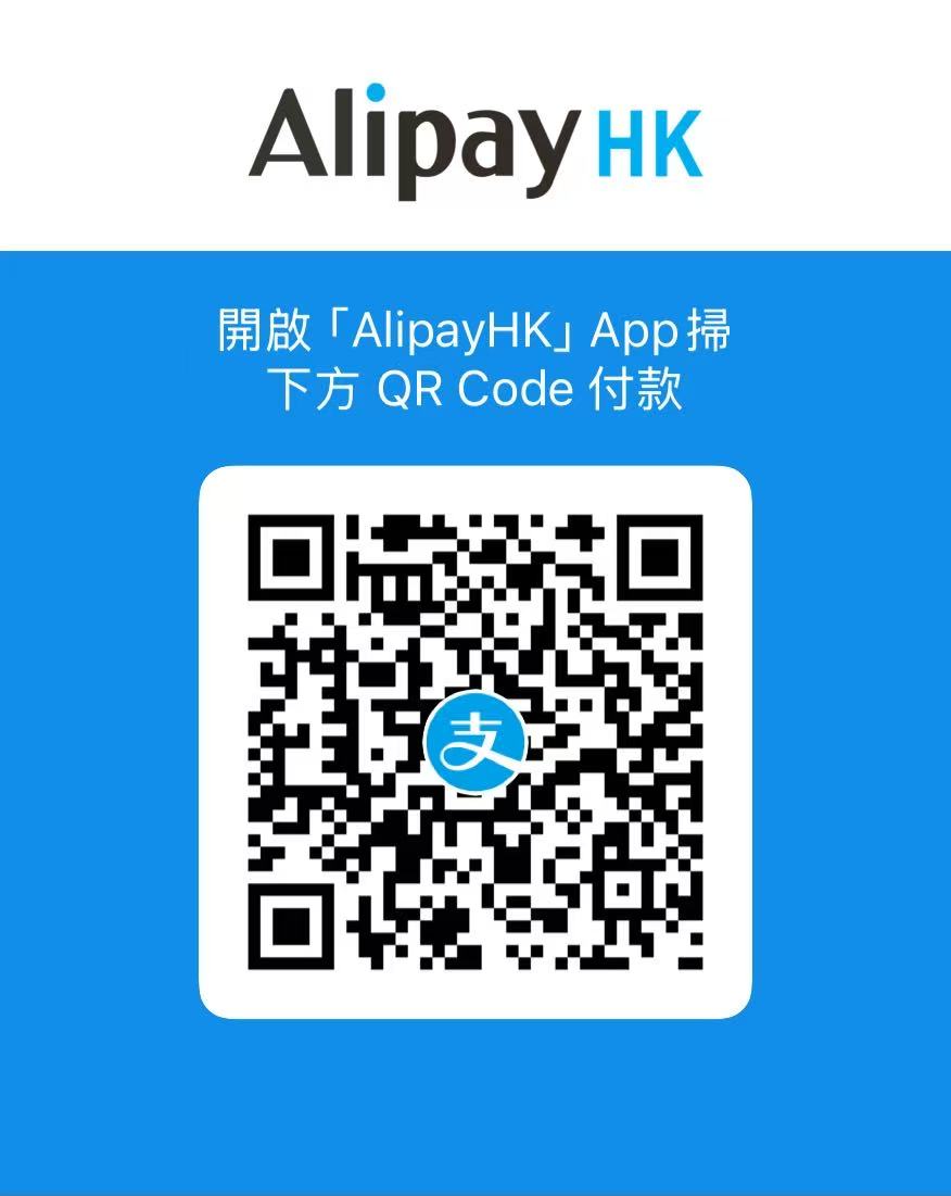 支付宝收款码